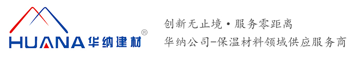 石家莊海力科技有限公司
